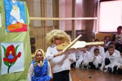 img056c2e2eff6e4bd9f646