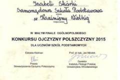 img28ce98a2eb60eec1608f