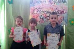 img7ffe9f45b69091bda7a3