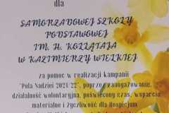 288028435_583344273127832_1065113747914055645_n