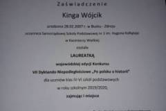 hdimgcdf337b0755b8f7c3d9ac81a369bc0