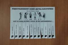 28e381d1-2068-4eef-b895-7d1c42e7de00