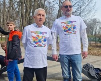 Pierwszy Bieg Kolorowych Skarpet