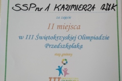 IMG_20231016_114018